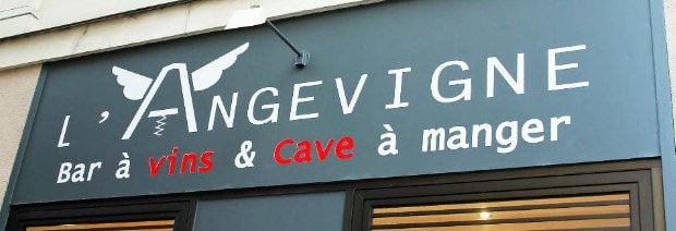 L' angevigne — photo 2