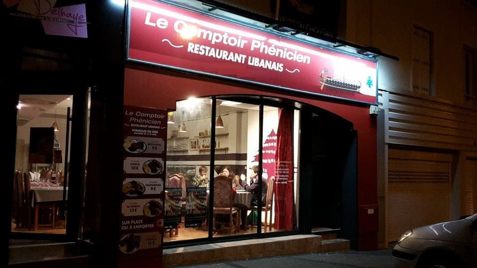 Le Comptoir Phenicien — photo 2