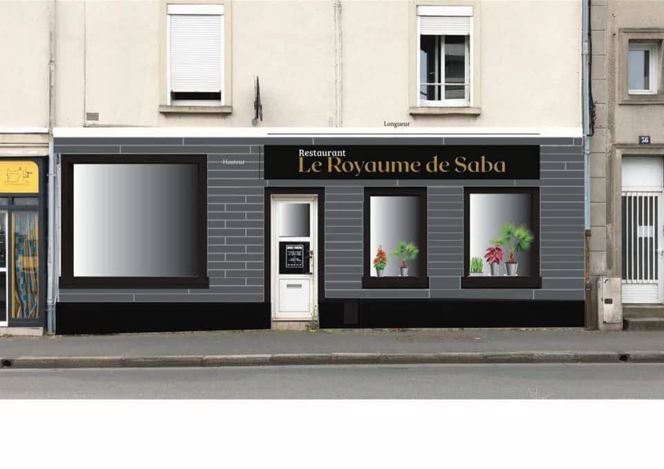 Le Royaume de Saba — photo 3