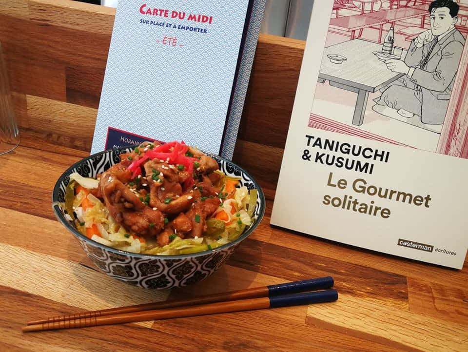 Paku Paku — photo 3