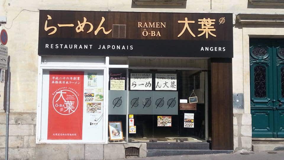 Ramen Ôba — photo 2