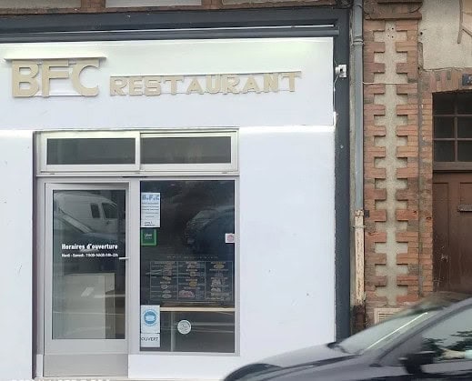BFC Restaurant — photo 3
