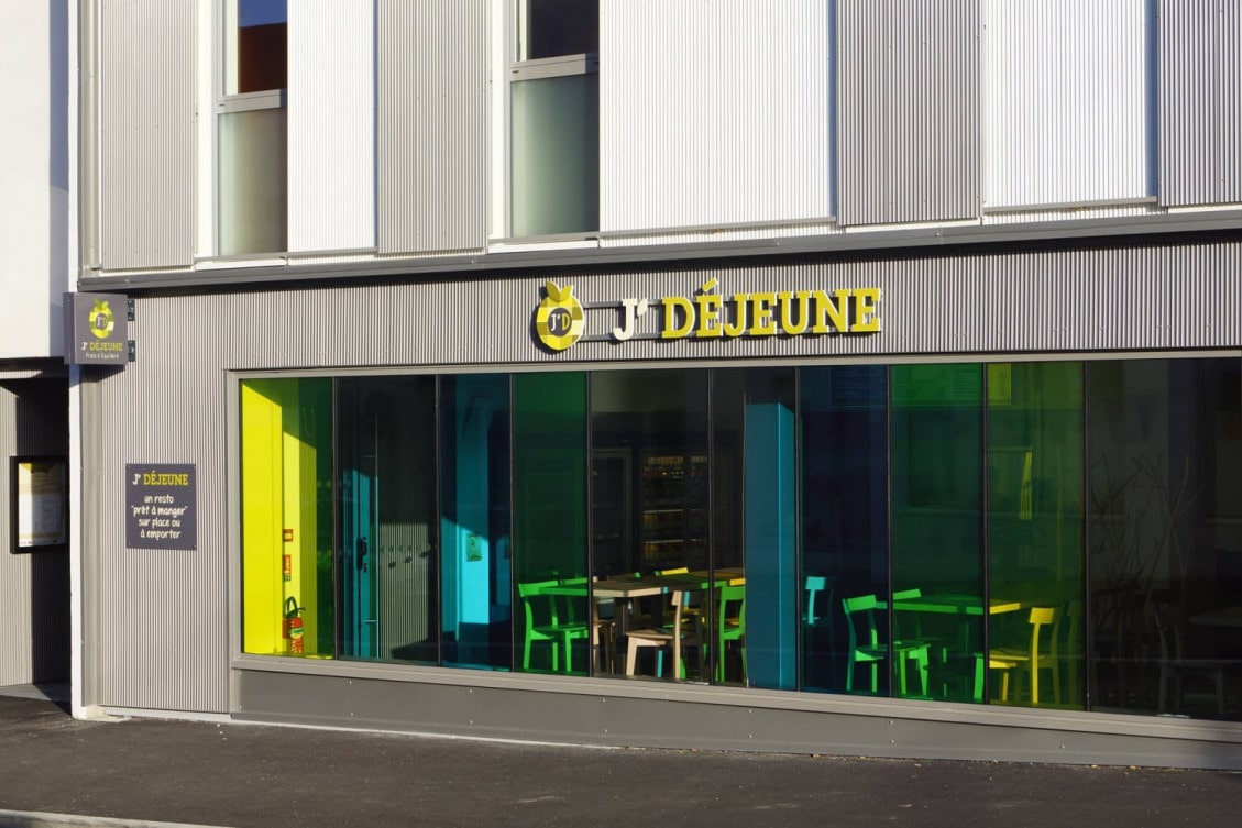 J'Déjeune — photo 2
