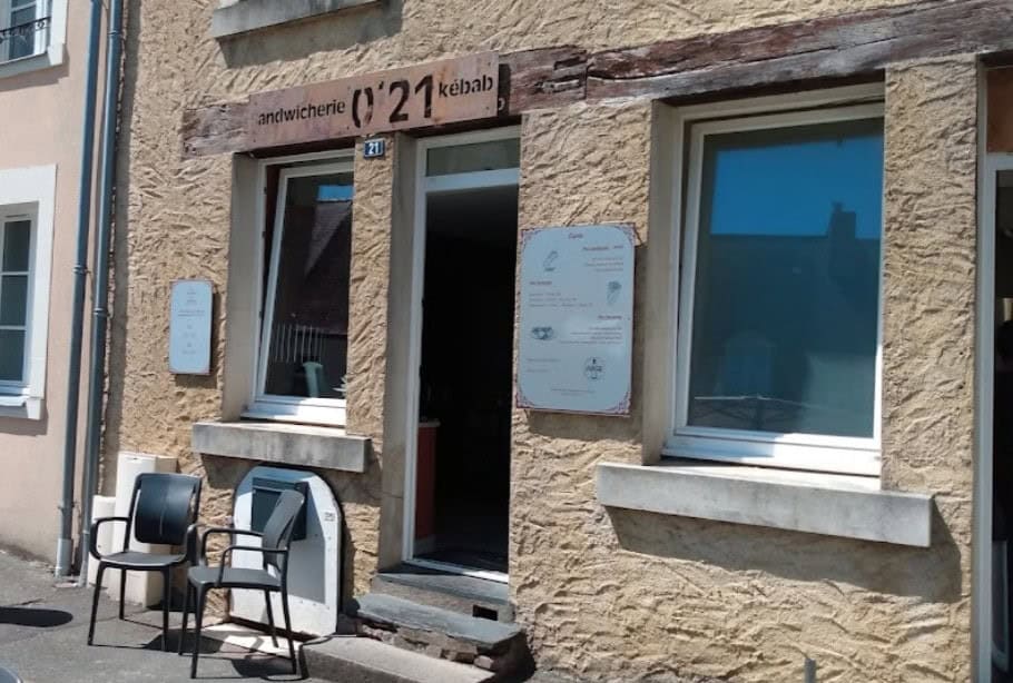 O'21 — photo 2