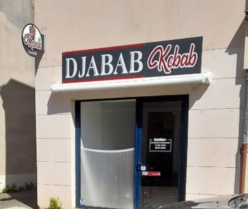 Djabab kebab — photo 3
