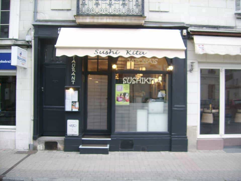 Sushikita — photo 2
