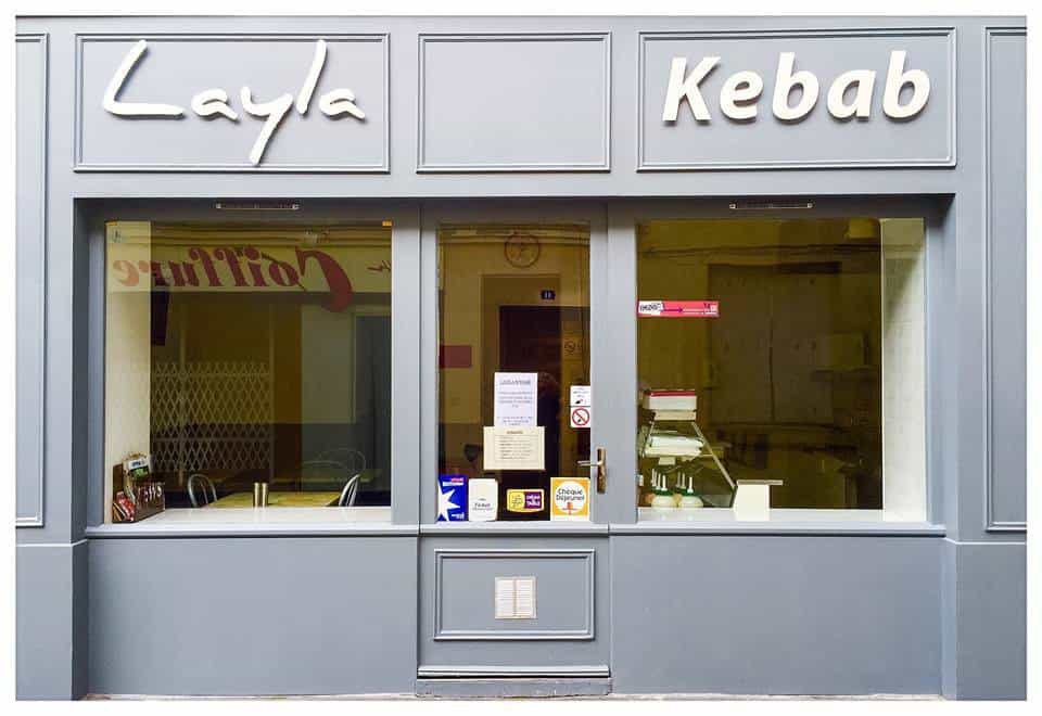 Layla kebab — photo 3