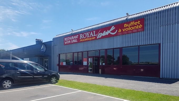 Royal Wok — photo 3