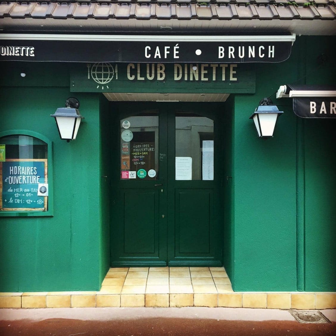 Club Dinette — photo 2