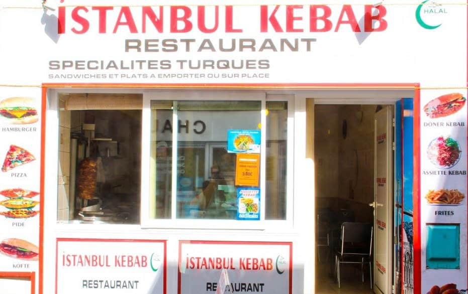 Istanbul Kebab — photo 2
