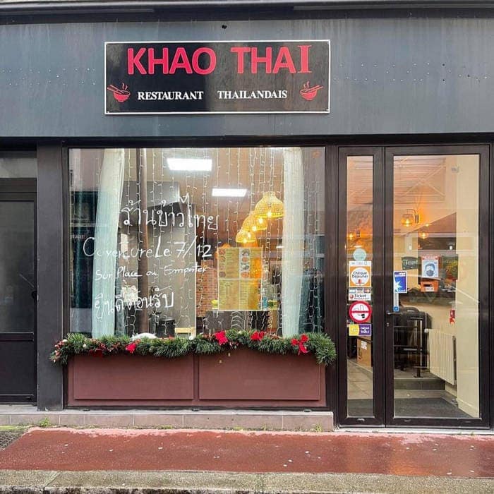 Khaothai — photo 2