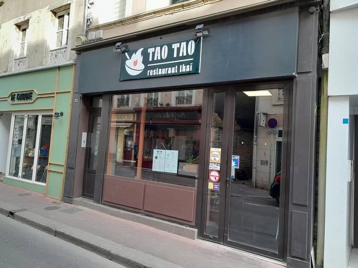 Tao Tao — photo 3