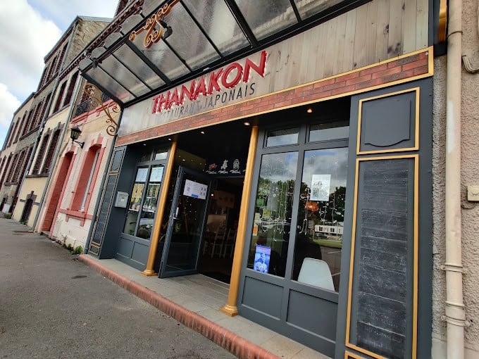 Thanakon — photo 2