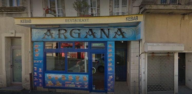 Argana — photo 3