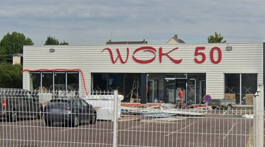 Wok 50 — photo 2