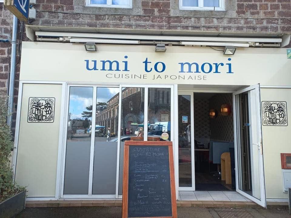Umi To Mori — Sushi et Japonais à Gavray-sur-Sienne — photo 3