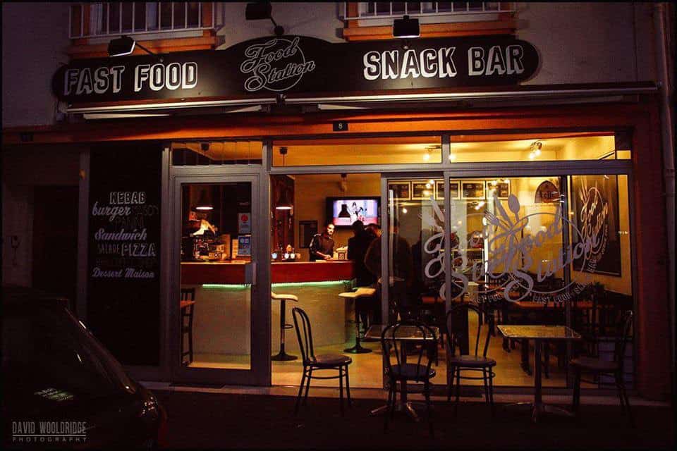 Food Station — photo 2