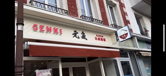 Genki — photo 2