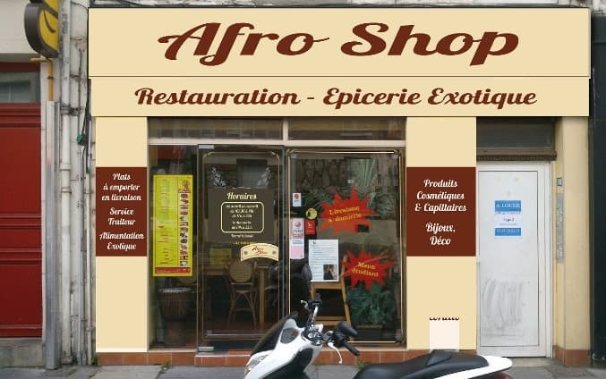 Afro Shop — photo 2
