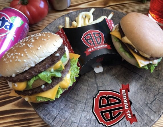 Photo de All Burger