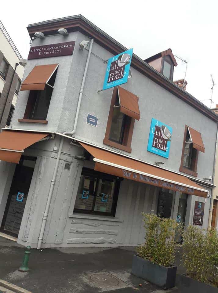 Au Cul de Poule — photo 2
