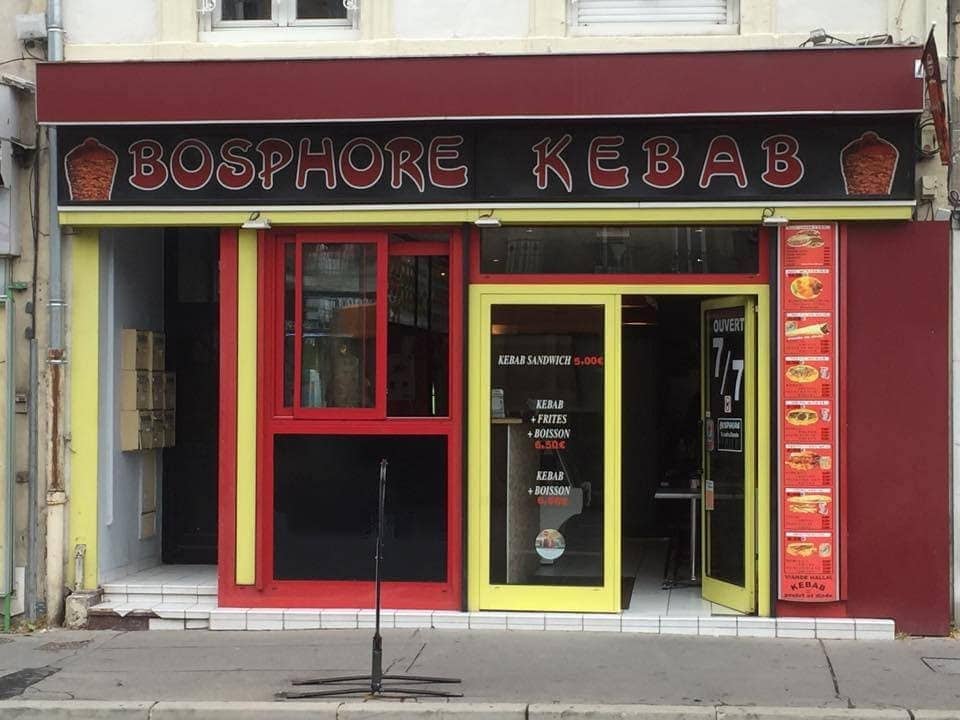 Bosphore Kebab — photo 3