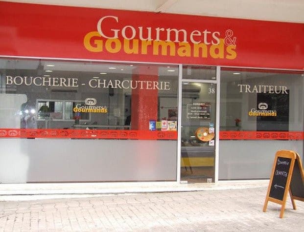 Gourmets et Gourmands — photo 3