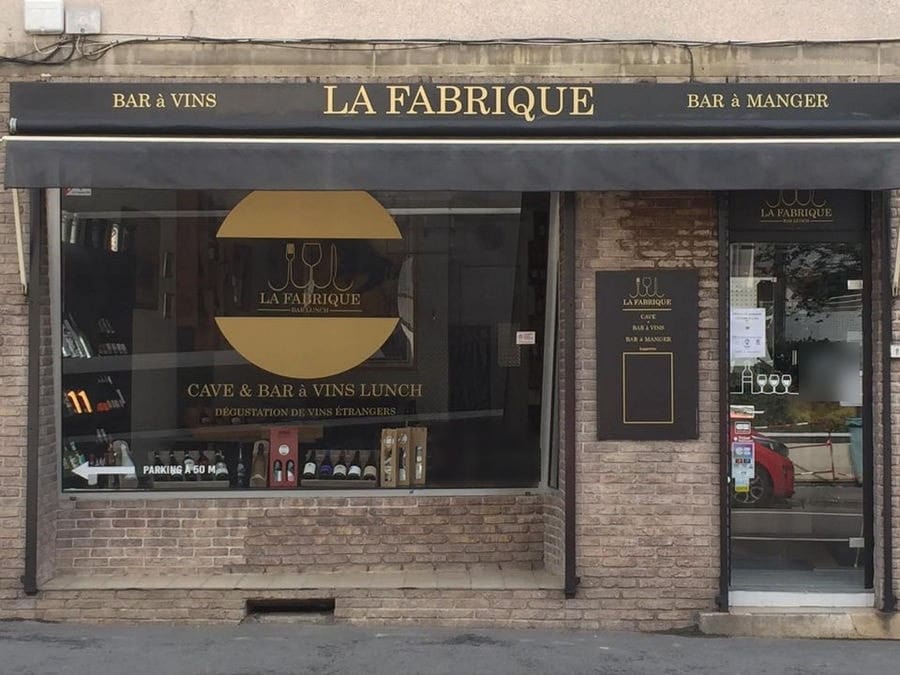 La fabrique — photo 3