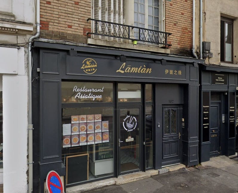 La Mian — photo 3