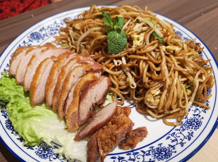 Photo de La Mian