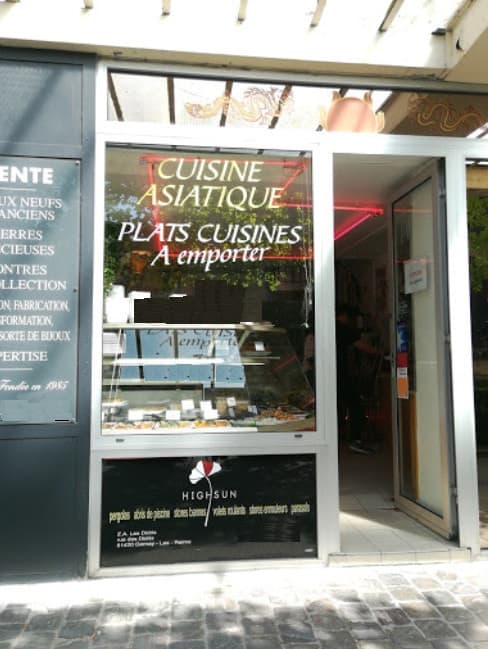 Le P'tit Viet — photo 3