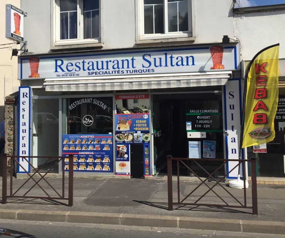 Le Saint Julien — photo 2