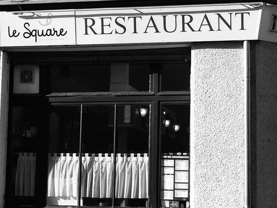 Le Square — photo 2