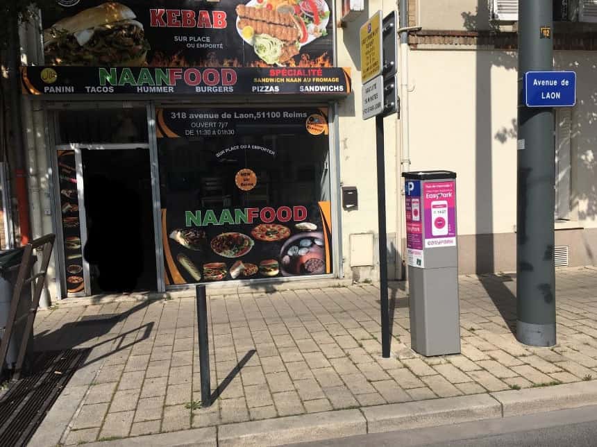 Naanfood — photo 2