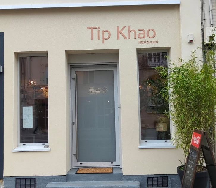 Tip Khao — photo 2