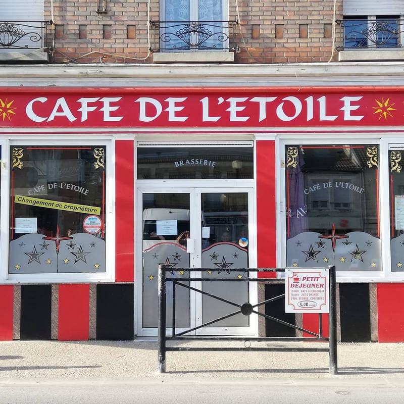Café de l’étoile — photo 2