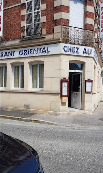 Chez Ali — photo 2