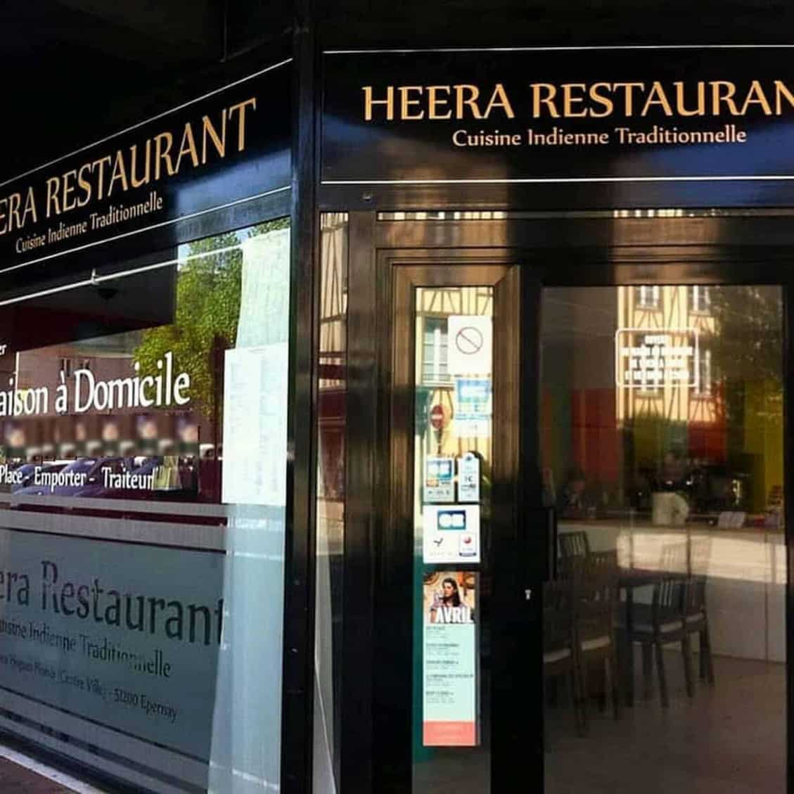 Heera Restaurant — photo 2