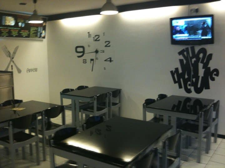 Chrono Food — photo 3