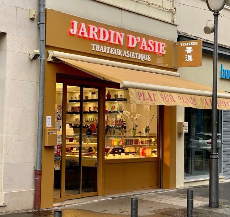 Jardin d'Asie — photo 3