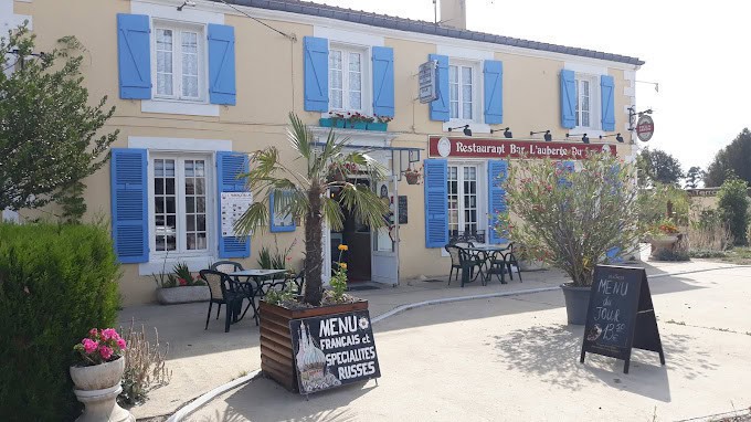 Auberge du Lac — photo 2