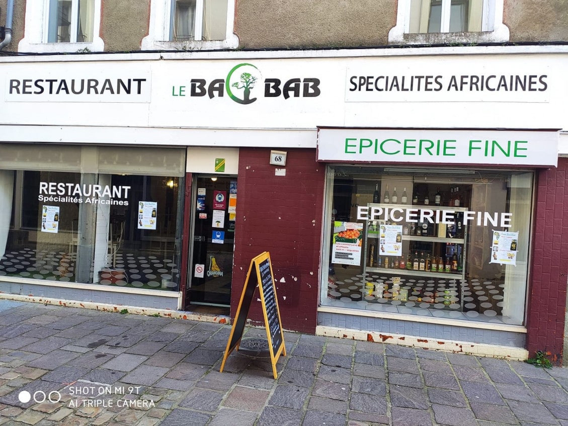 Le Baobab — photo 2