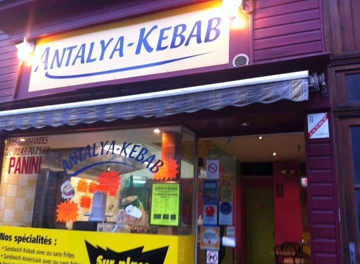 Antalya Kebab — photo 2
