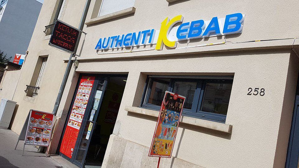 Authentik' Kebab — photo 2
