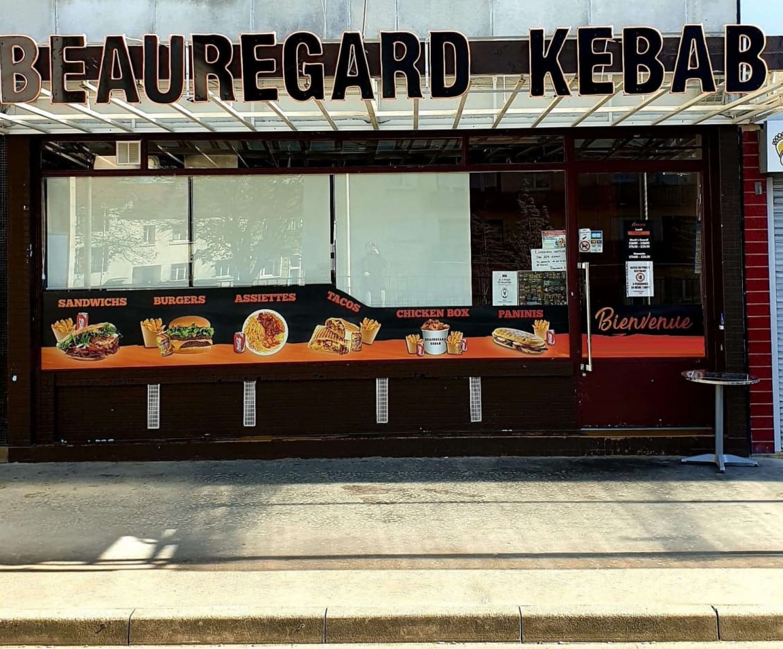 Beauregard Kebab — photo 2