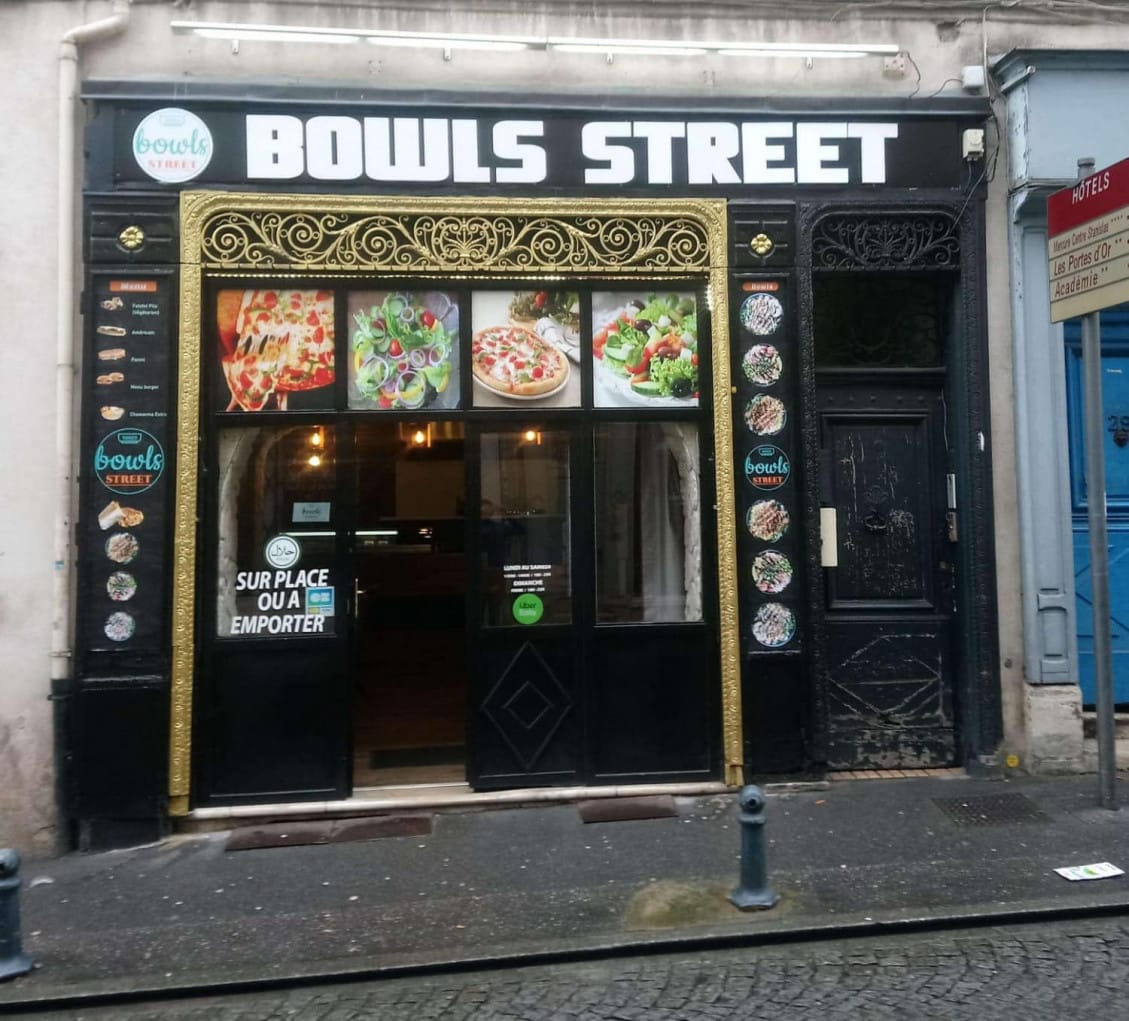 Bowls Street — photo 3