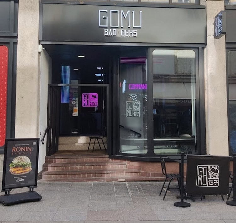 Gomu — photo 2