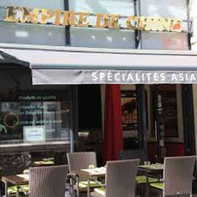 L'empire De Chine — photo 3