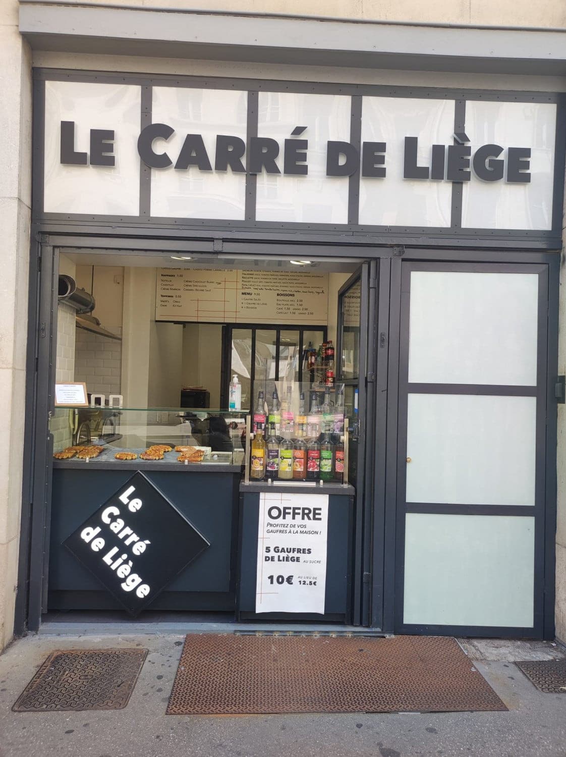 Le Carré de Liège — photo 3