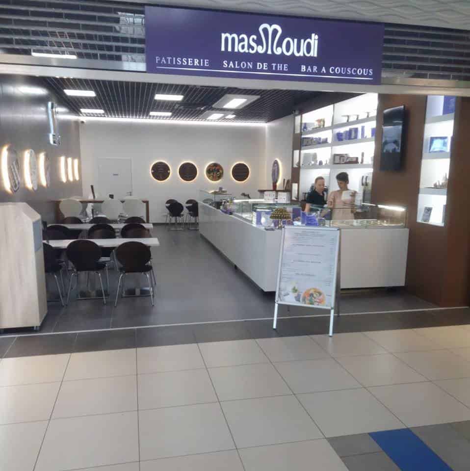 Masmoudi — photo 2